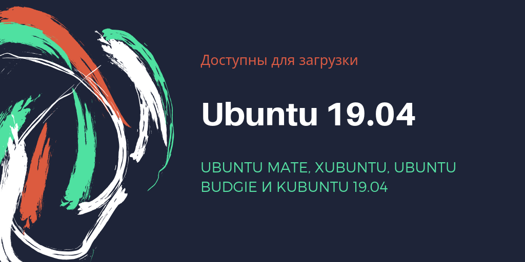 Ваша версия ubuntu больше не поддерживается