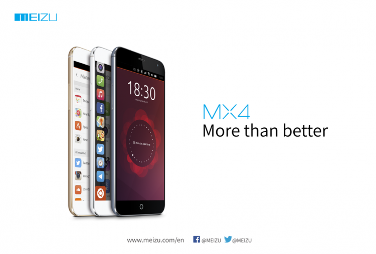 Официальный релиз четырех ядерного телефона Ubuntu Meizu MX4