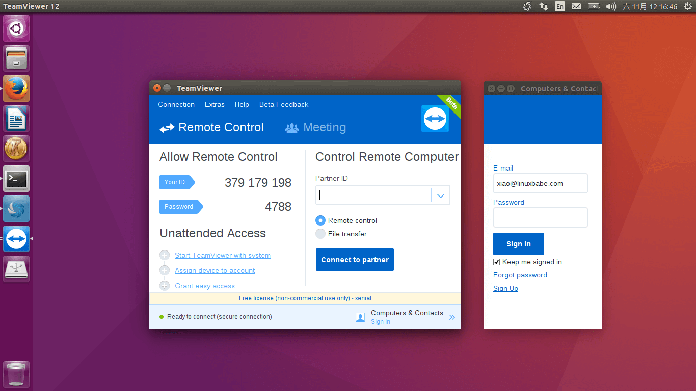 Как установить TeamViewer 12 на Ubuntu 16.04 и Ubuntu 16.10