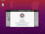 Как установить Transmission 3.0 в Ubuntu